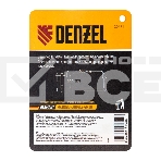 Струбцина Denzel F-образная, 100x400 мм, кованая, фото3