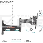 Кронштейн Arm media MARS-6 черный, 10 шт/уп. Кр. стал. настенный для TV 10'-32', max 25 кг, 5 ст св., нак. +5°-15°, пов. ±90° от ст. 62-270 мм. max VESA 100x100 мм., фото8