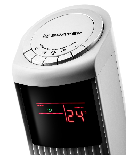 Вентилятор Brayer BR4984 белый, напольный, 50 Вт, 3 скорости