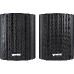 Акустическая система Gemini GHSI-W525BT-PR-BLK Активная + пассивная АС, 5.25' НЧ + 0.75' ВЧ, мощность RMS/Peak 60/150 Вт, АЧХ 45-20000 Гц, динамики: 5' НЧ, 1' ВЧ, IP44, BT, 3,5 мм AUX вход, 3,5 мм AUX выход, настенные крепления, пульт ДУ, цвет черный, фото2