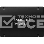 Накопитель SSD Samsung PM1653, 7.68Tb, SAS 4.0, 2.5