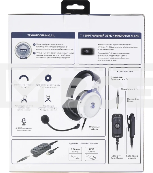 Наушники с микрофоном A4Tech Bloody M590i синий/белый 1м мониторные USB оголовье (M590I SPORTS NAVY)