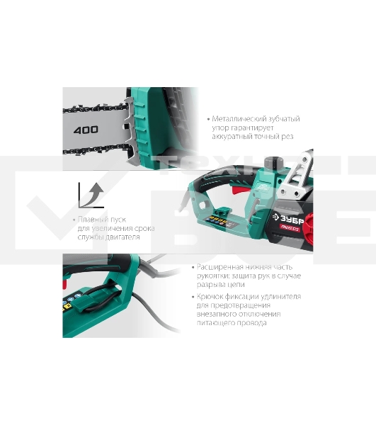 Пила цепная электрическая ЗУБР 2200 Вт, 40 см шина