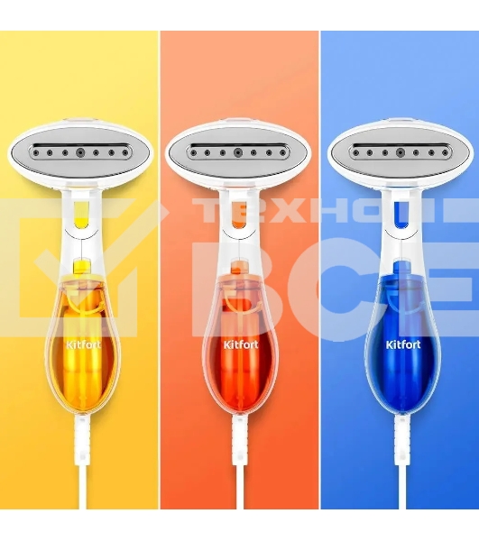 Отпариватель ручной Kitfort КТ-9191-1 1300Вт белый/желтый