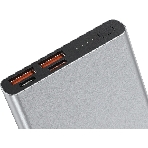 Портативный аккумулятор HIPER CORE 2XL Metal серебристый (10000 мА·ч), фото3