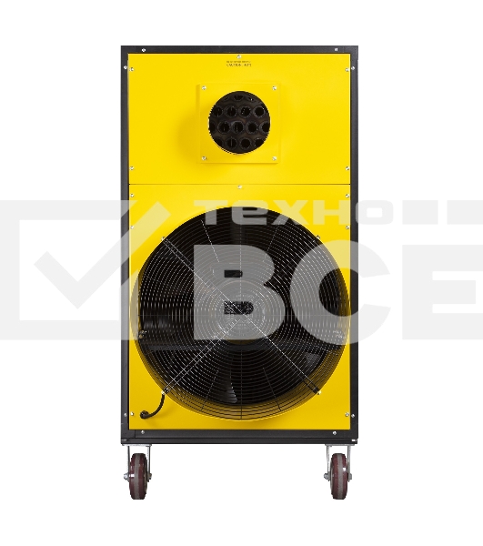 Теплогенератор мобильный Ballu BHDN 220 PRO