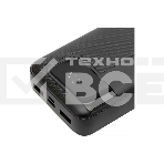 Портативный аккумулятор Gembird GPB-20Q, 20000мА·ч, QC/PD, дисплей, черный, фото11