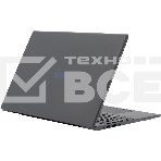 Ноутбук IRU Tactio 15BHR Ryzen 7 7730U 16Gb SSD 512Gb AMD Radeon Graphics 15.6