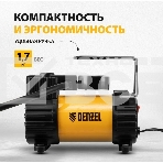 Компрессор автомобильный Denzel AC-37, 12 В, 7 атм 37 л/мин, 58055, фото14