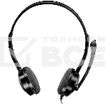 Гарнитура проводная мультимедийная с микрофоном SVEN AP-151MV, черный, фото6