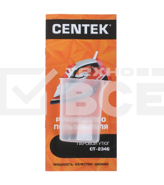 Утюг Centek CT-2346 красный/черный/белый, 3000 Вт, 45 г/мин, 190 г/мин, 380 мл
