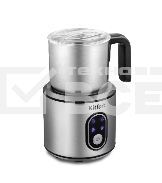 Капучинатор универсальное Kitfort КТ-794 серебристый 700мл