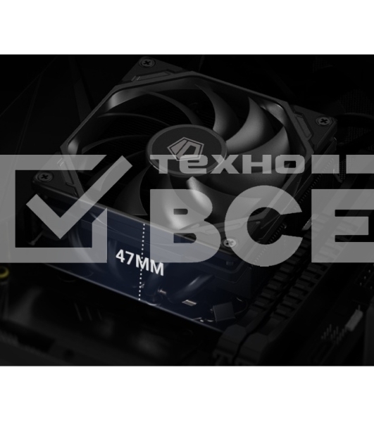 Кулер для процессора ID-COOLING IS-40-XT черный 92мм алюминий+медь 2800rpm 35.2db 4-pin 95W 47мм