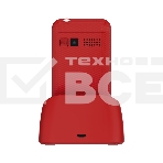 Мобильный телефон Maxvi B231ds красный, фото11
