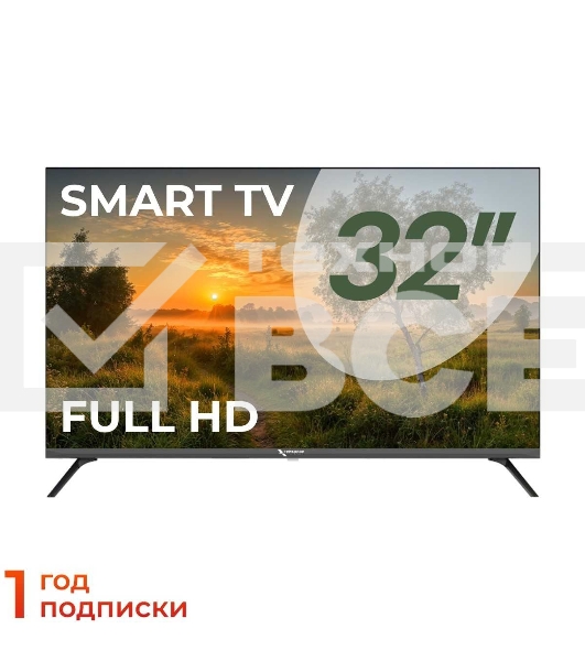 Телевизор Триколор 32