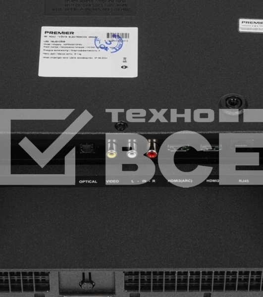 Телевизор PREMIER 43