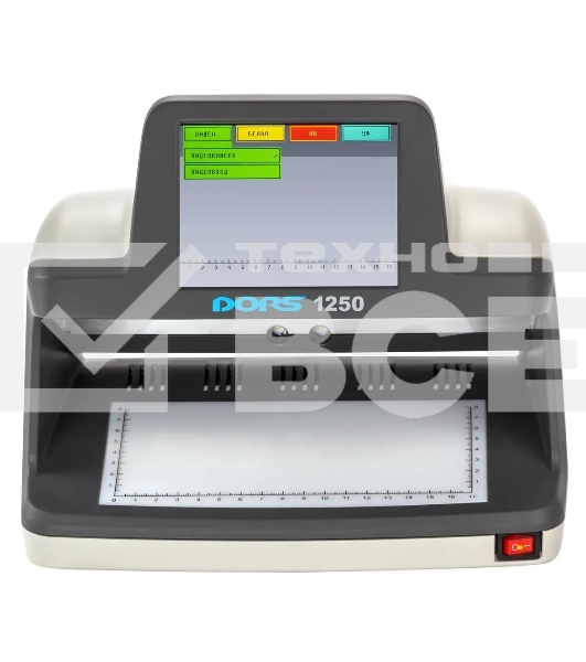 Детектор банкнот Dors 1250 Standart FRZ-044870 просмотровый мультивалюта