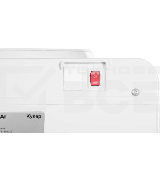 Кулер Hyundai H-WD1320F напольный белый