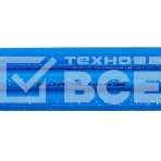 Трубка Royal Thermo Prottector (blue) 18-6/2м, фото4