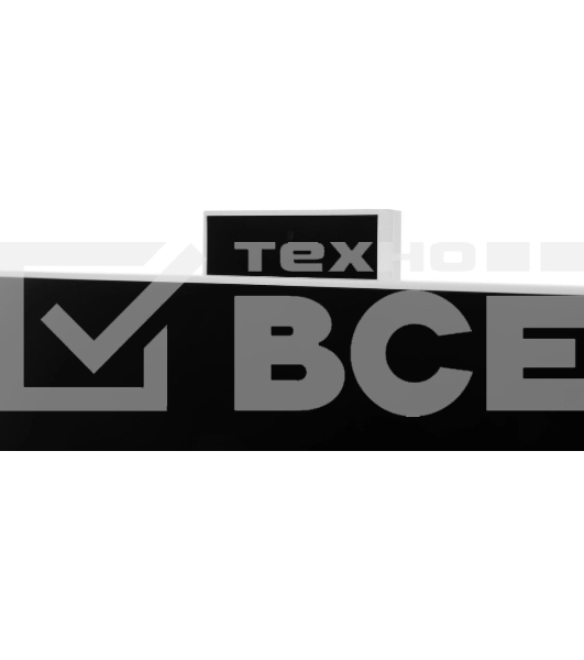 Моноблок IRU 23ID 23.8' Full HD i5 12400 (2.5) 32Gb SSD 512Gb UHDG 730 CR без ОС GbitEth WiFi BT 120W Cam белый 1920x1080