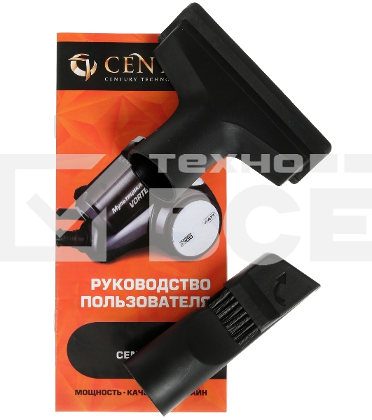 Пылесос Centek CT-2524 черный/серый, 420/2300 Вт, уборка сухая, пылесборник контейнер 2 л
