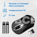 Мышь беспроводная Oklick 675MW черный, 800 dpi, радиоканал, USB, кнопки - 3, фото12