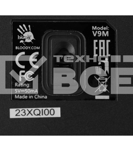 Мышь проводная A4Tech Bloody V9M черный, 4000 dpi, USB, кнопки - 9