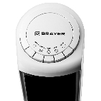 Вентилятор Brayer BR4984 белый, напольный, 50 Вт, 3 скорости, фото9