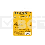 Биты KRAFTOOL Optimum Line, PZ2, 50 мм, тип хвостовика E 1/4
