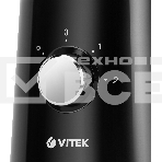 Блендер стационарный Vitek Metropolis VT-1460 800Вт черный, фото3