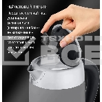 Чайник электрический Starwind SKG5213 1.7 л, 2200 Вт, черный/серебристый, фото3