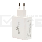 Зарядное устройство Cablexpert MP3A-PC-50, 65Вт GaN, быстрая зарядка QC4.0/PD3.0, 2 порта: USB и Type-C, белый, коробка, фото3