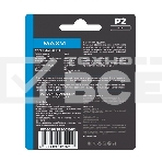 Флеш диск Maxvi P2 16GB USB 2.0 blue, монолит с колпачком, ABS пластик, фото2