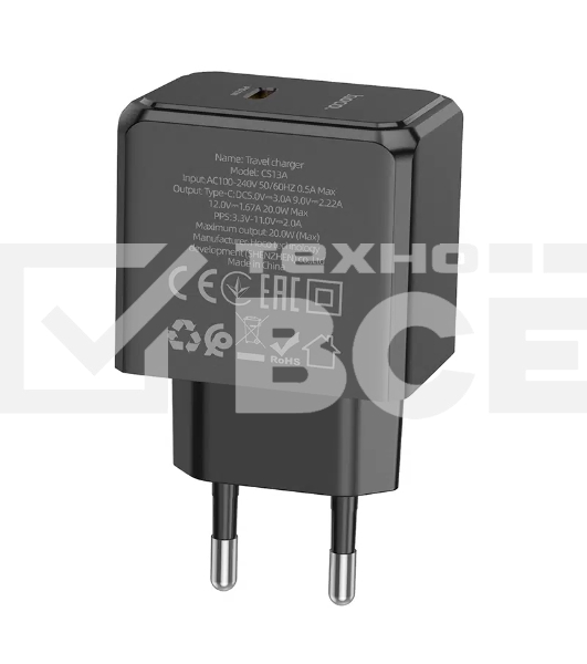Сетевое зарядное устройство HOCO (6942007603805) CS13A 1USB 3.0A PD 20W