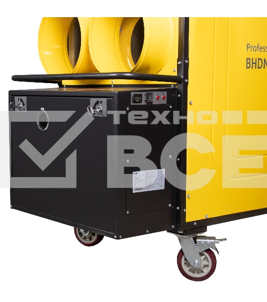 Теплогенератор мобильный Ballu BHDN 220 PRO