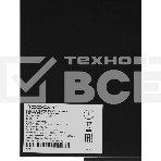 Источник бесперебойного питания Ippon Innova RTA 1000 1000Вт 1000ВА черный, фото3