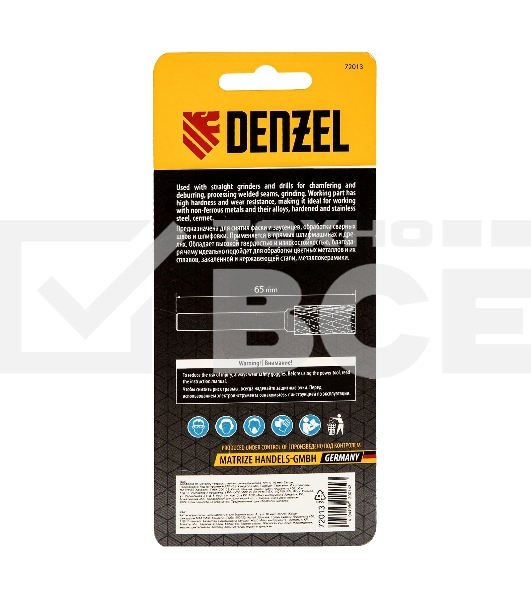 Борфреза по металлу Denzel твердосплавная, цилиндрическая, тип-А, 16 мм