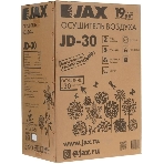 Осушитель воздуха JAX JD-30 белый, 30 л/сутки, 6 л, фото6