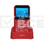 Мобильный телефон Maxvi B231ds красный, фото10