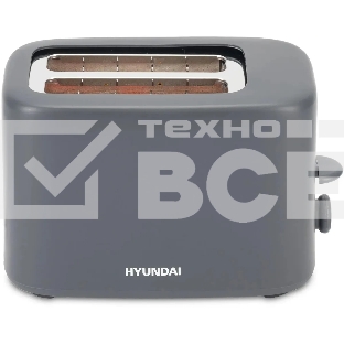 Тостер Hyundai HYT-4308 750Вт серый