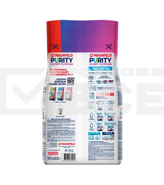 Стиральный порошокMaunfeld Purity Эксперт по пятнам Automat 6000г MWP6000BM