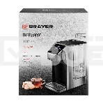 Термопот Brayer BR1099, 2.7 л, 2600 Вт, серебристый, фото2
