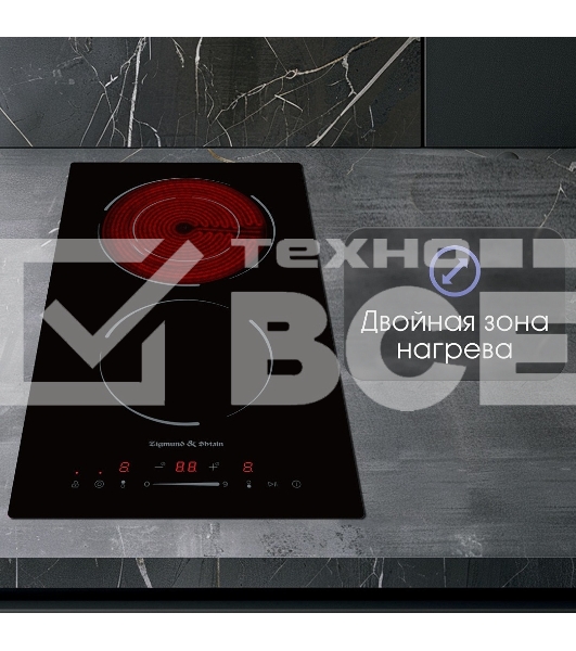 Варочная панель Zigmund & Shtain CN 50.3 B черный