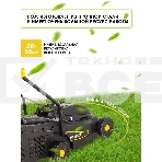 Газонокосилка роторная Huter ELM-320/1000, 32см, 1000Вт 900/70/4/19, фото2