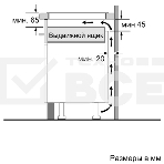 Индукционная варочная панель Bosch PUG61KAA5E черный, фото10