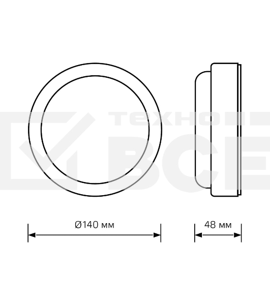 Светильник светодиодный Gauss ECO IP65 D140x51 8W 680lm 4000K ЖКХ круглый с оптико-акустическ. сенс.