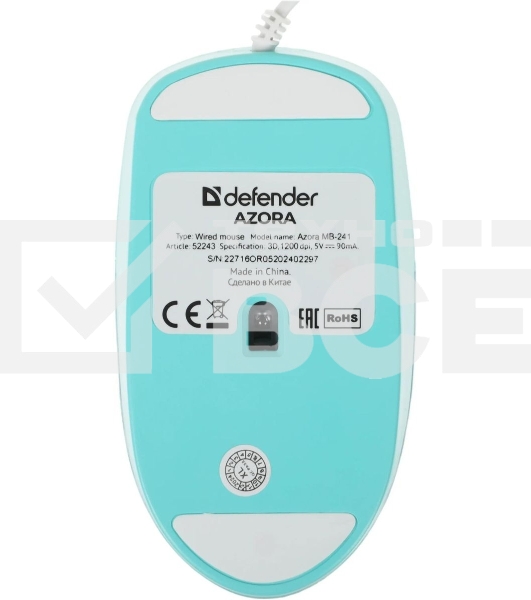 Мышь проводная Defender Azora MB-241 голубой, 1200 dpi, USB, кнопки - 3