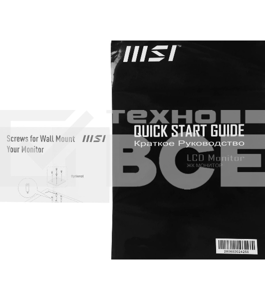 Монитор 23.8' MSI Modern MD2412P IPS 1920x1080, 100 Гц, 4 мс, 16:9, 300 кд/м2, 1xHDMI, 1xUSB-C, 1x3.5 мм, черный