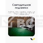 Пылесос вертикальный Topdevice WVC800 белый/черный, питание от аккумулятора, 400 Вт, уборка сухая, пылесборник 0.8 л, фото9