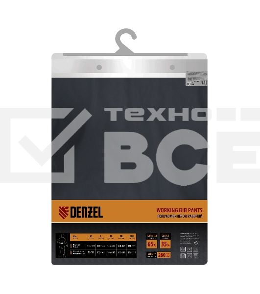 Полукомбинезон профессиональный рабочий Denzel 65% полиэстер 35% хлопок, L